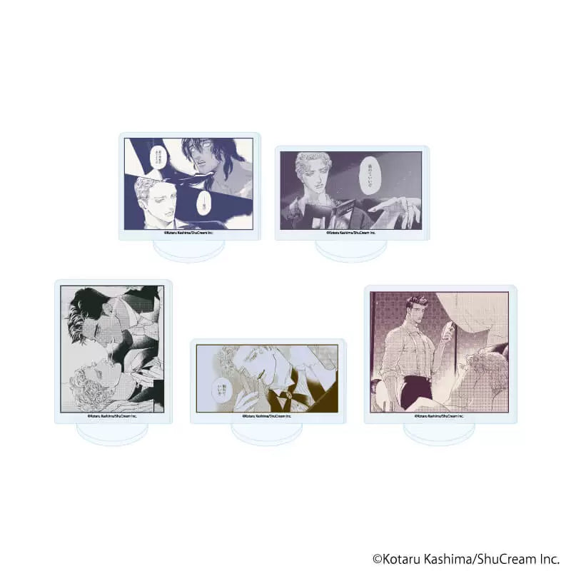 VORBESTELLUNG Waga Utsukushiki Victor Merch