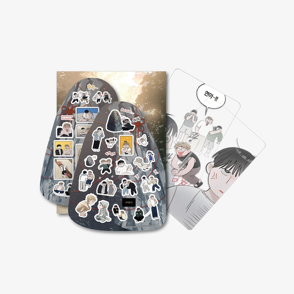 VORBESTELLUNG Red Thread Quest Merch