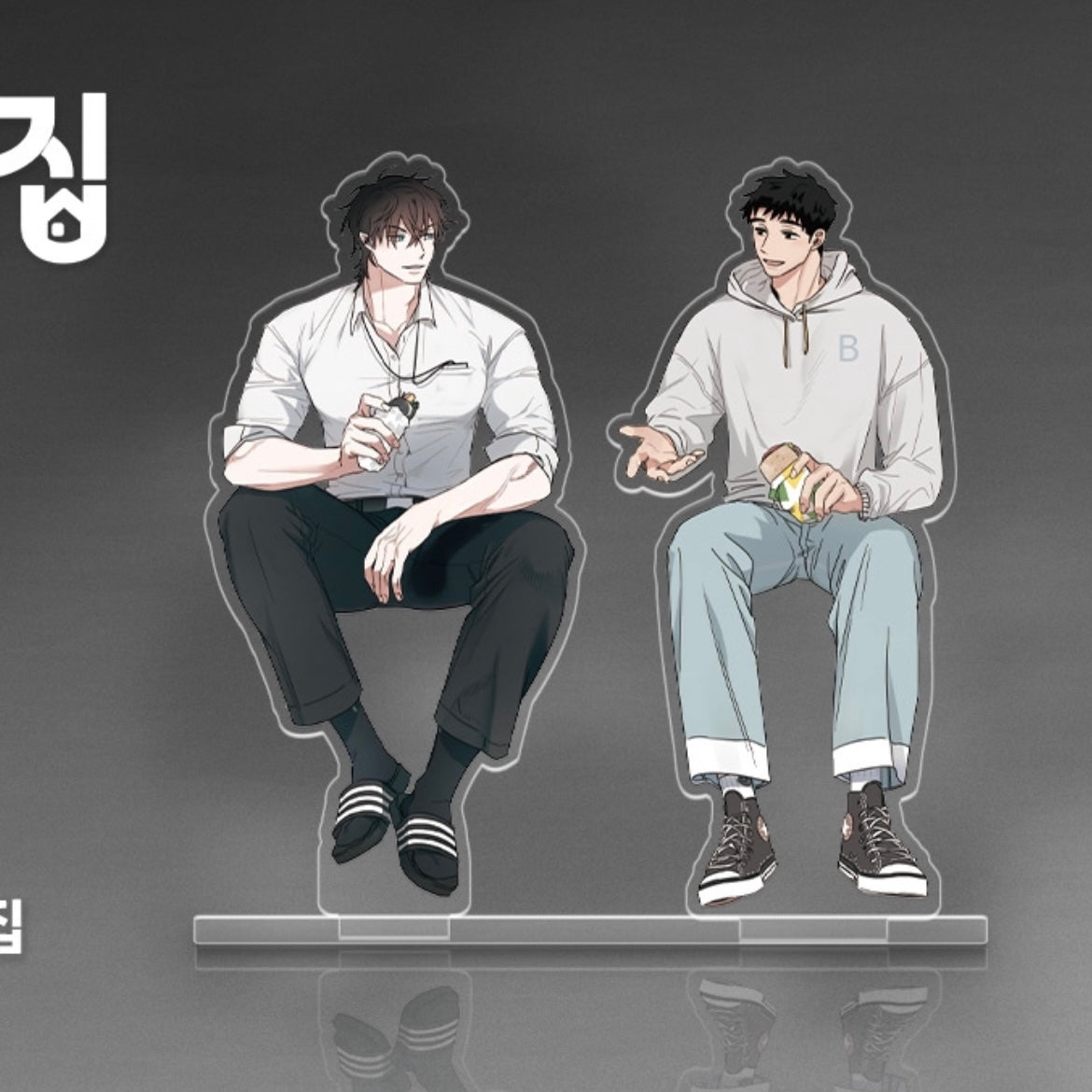 Open Company Day Acryl Aufsteller