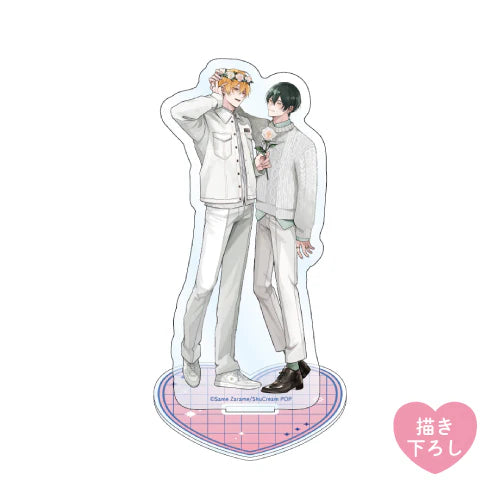 VORBESTELLUNG What We Do When The Curtain Falls Acryl Aufsteller