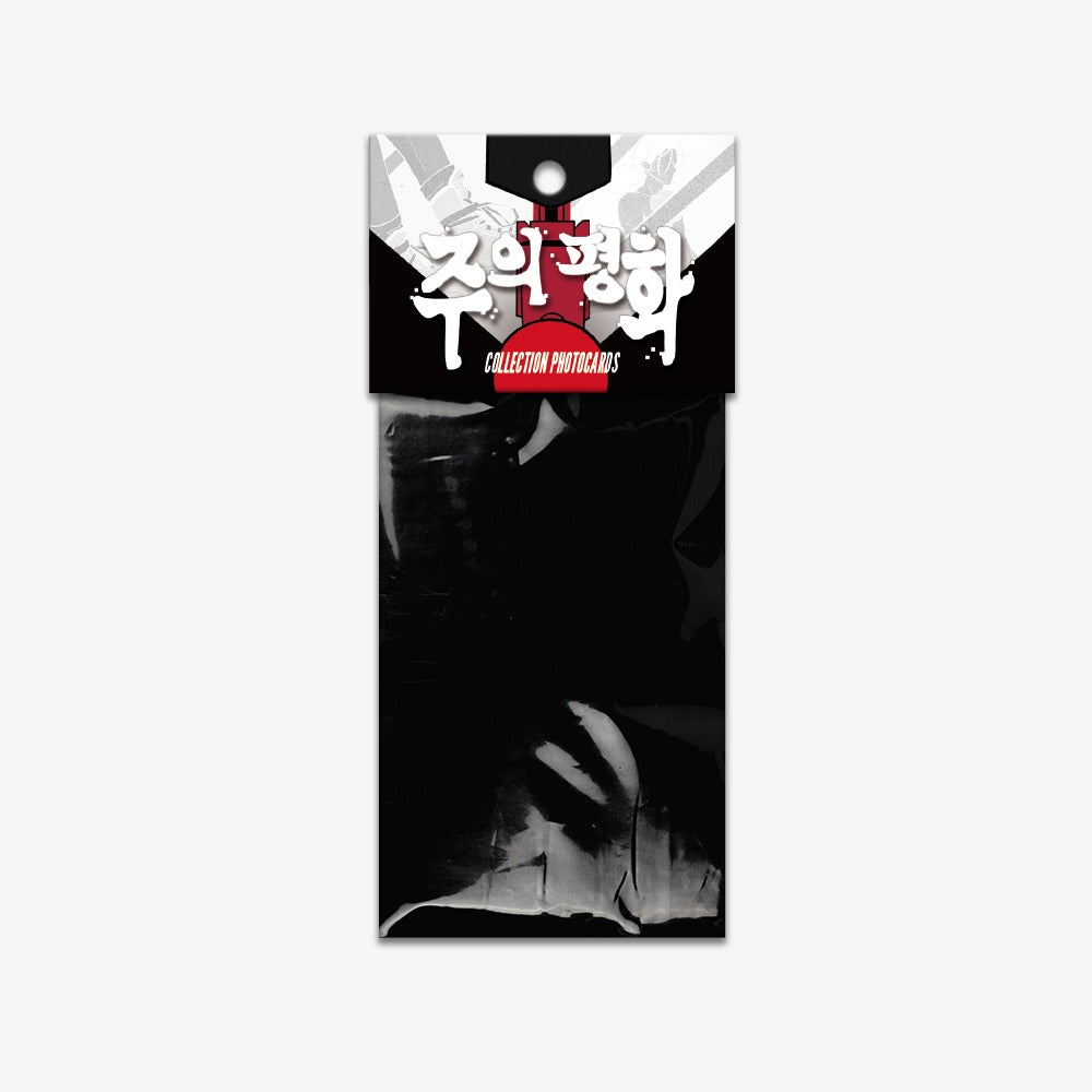 VORBESTELLUNG Master-Peace Collection Photocards