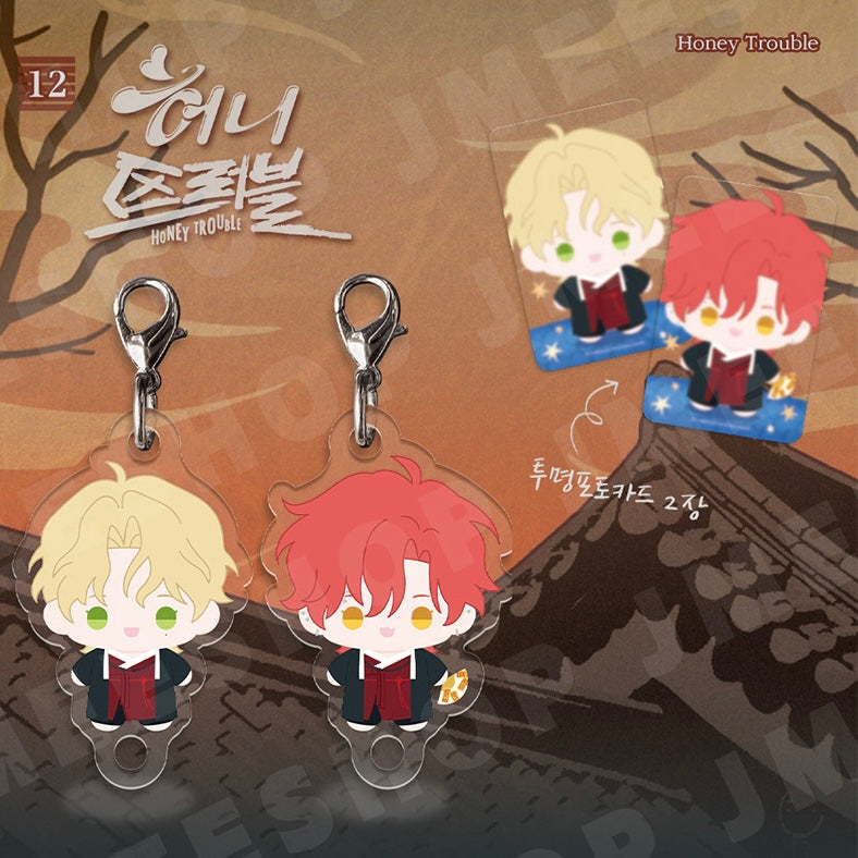 VORBESTELLUNG [SAHWA] BBOSIRAEGI Acryl Anhänger Set