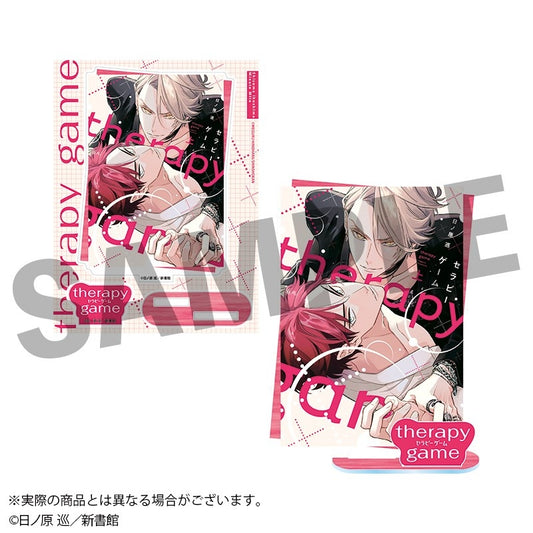 VORBESTELLUNG Therapy Game Cover Acryl Aufsteller A