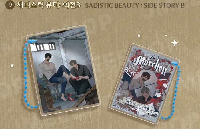 VORBESTELLUNG [Märchen] Fairytale Buch Block Anhänger