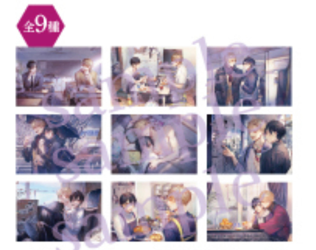 Lass meine Hand nicht los [Seasons in Motion] Merch