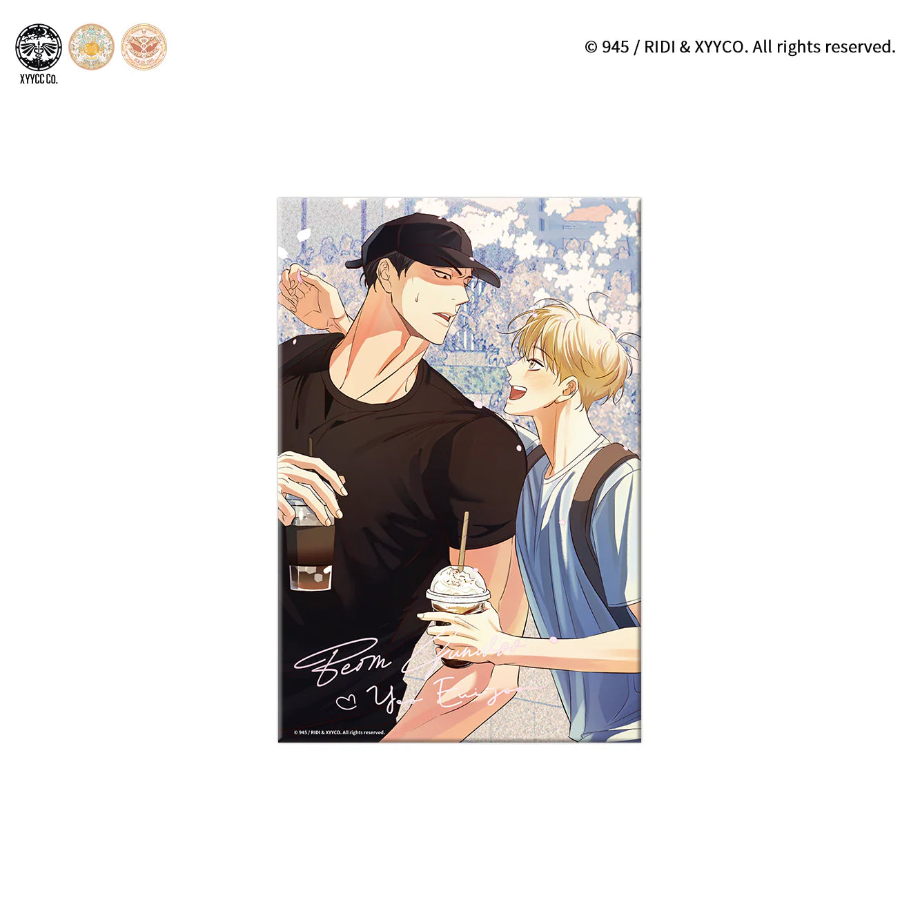 VORBESTELLUNG Dangerous Convenience Store Merch