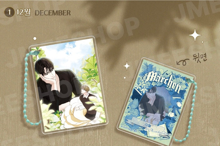 VORBESTELLUNG [Märchen] Fairytale Buch Block Anhänger