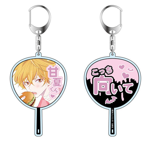 Oshi Ni Amagami Merch