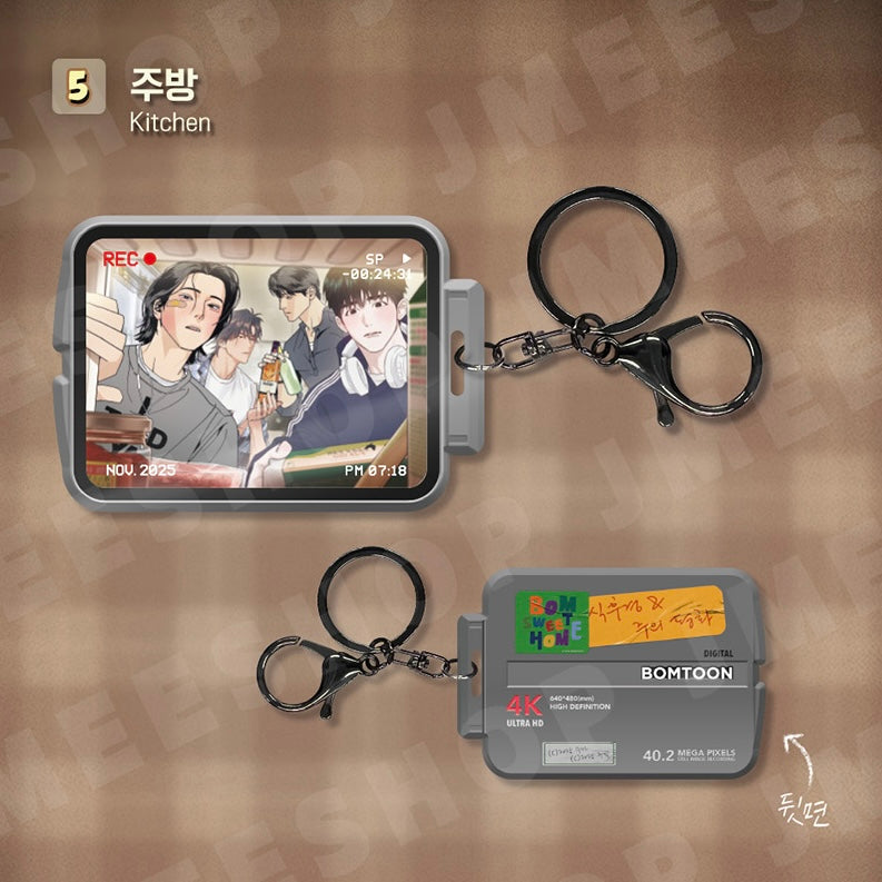 VORBESTELLUNG [BOM sweet HOME] Camcorder Anhänger