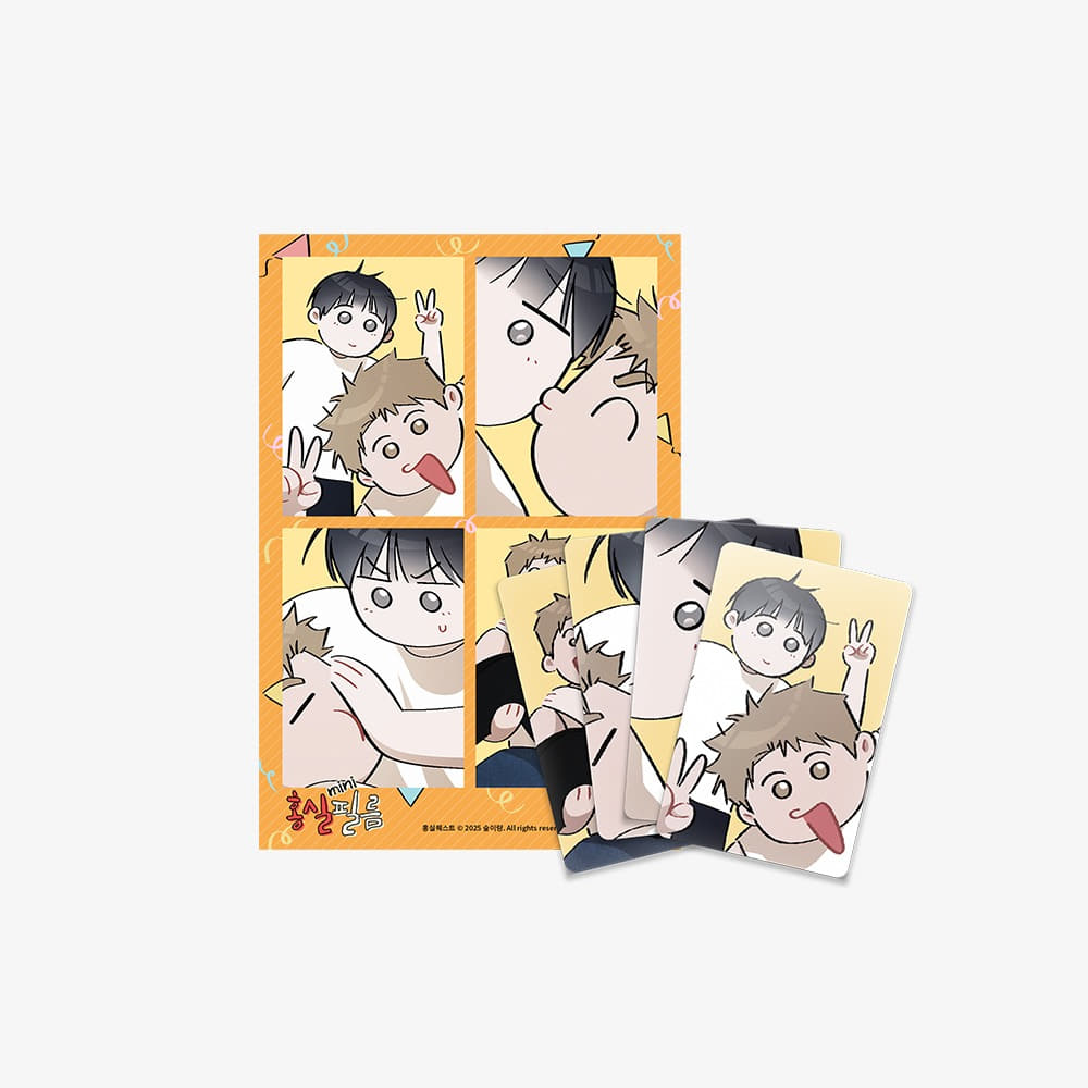 VORBESTELLUNG Red Thread Quest Merch