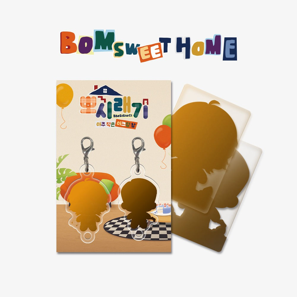 VORBESTELLUNG [BOM sweet HOME] Mini BBOSIRAEGI Anhänger Set