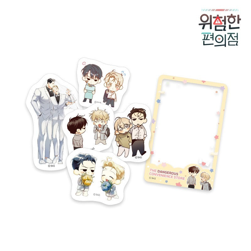 VORBESTELLUNG Dangerous Convenience Store Wedding Day Merch