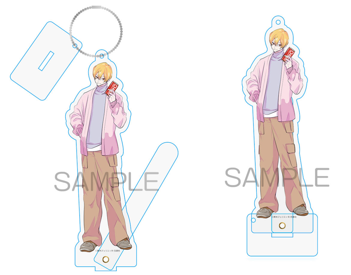 Valentine’s Day Merch