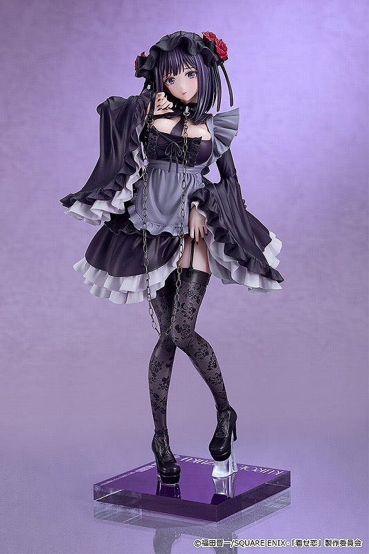 VORBESTELLUNG My Dress-Up Darling Marin Kitagawa 1:6 Figur