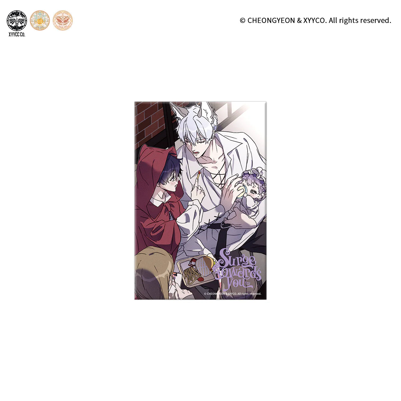 VORBESTELLUNG Surge Towards You Merch