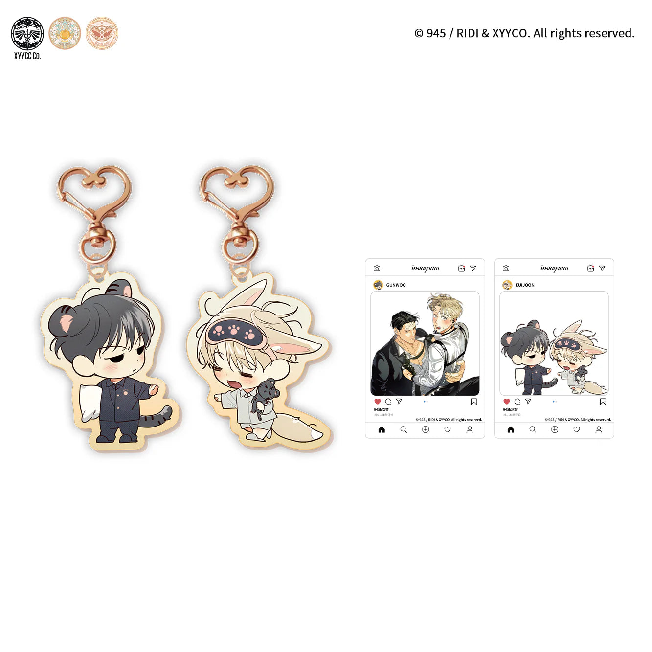 VORBESTELLUNG Dangerous Convenience Store Merch