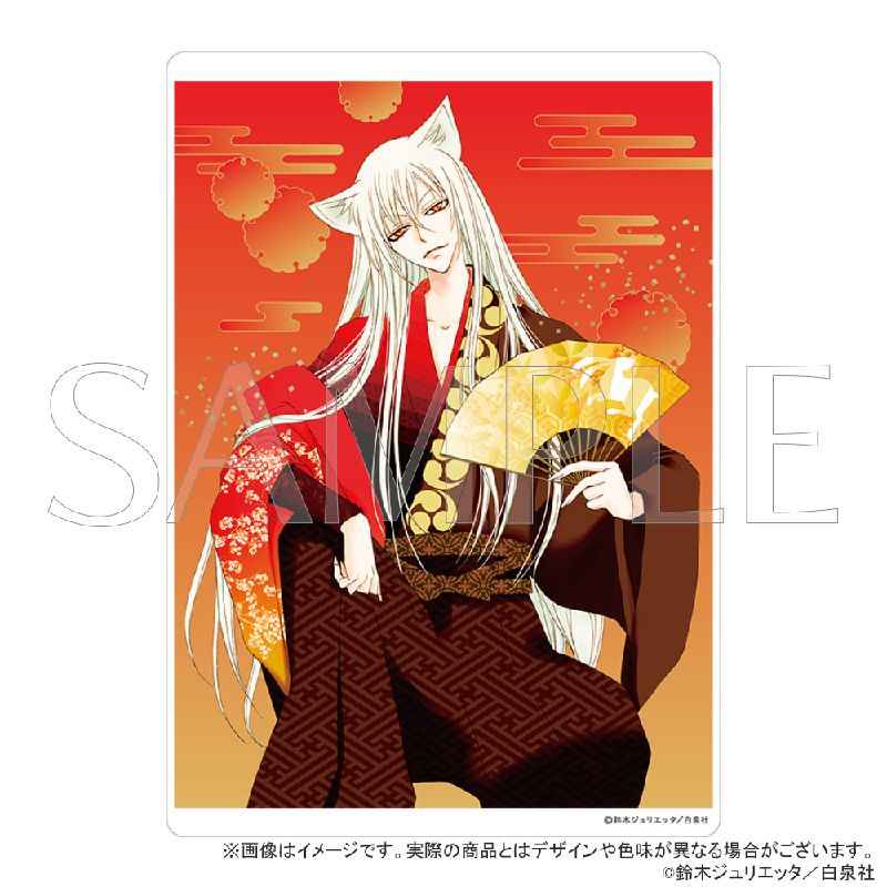 VORBESTELLUNG Kamisama Kiss Acryl Boards