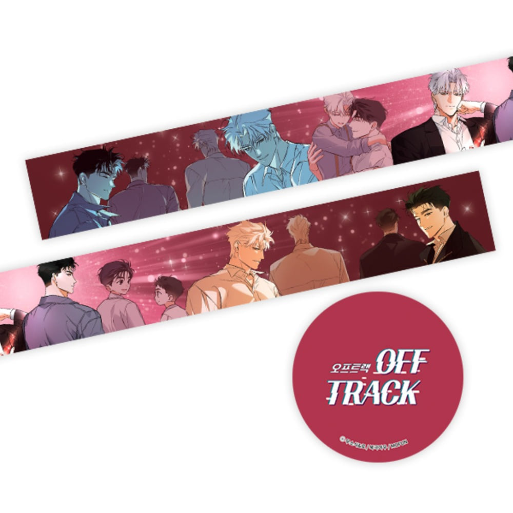 VORBESTELLUNG Off Track Merch