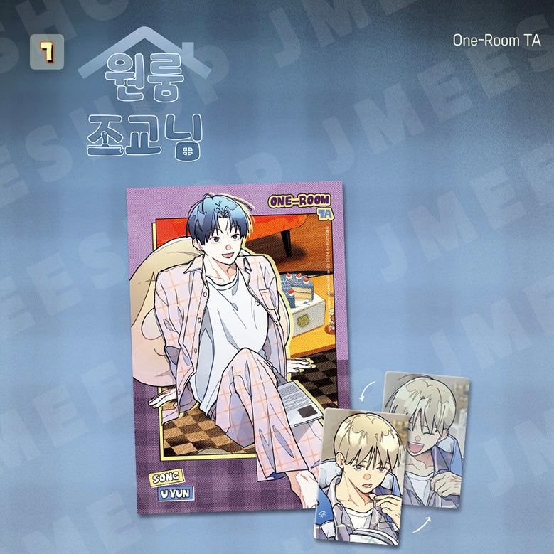 VORBESTELLUNG [BOM sweet HOME] Lenticular Card & Postcard Set