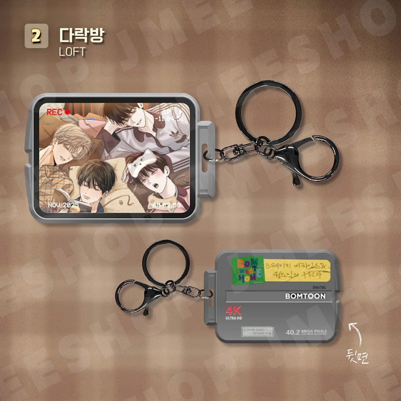 VORBESTELLUNG [BOM sweet HOME] Camcorder Anhänger