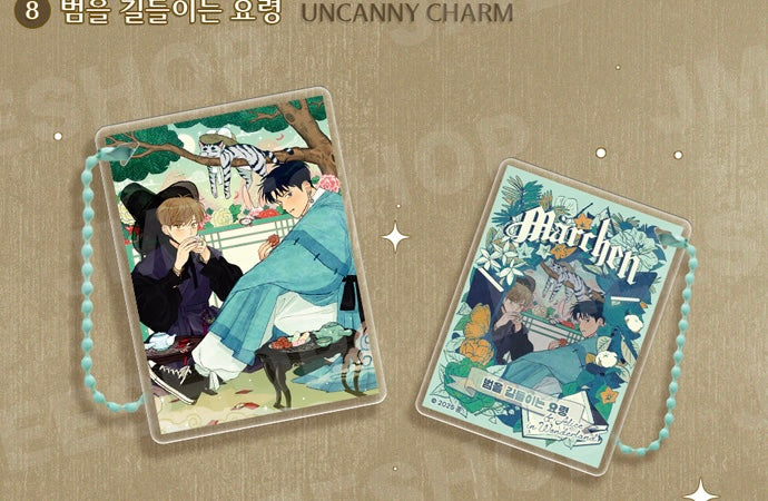 VORBESTELLUNG [Märchen] Fairytale Buch Block Anhänger