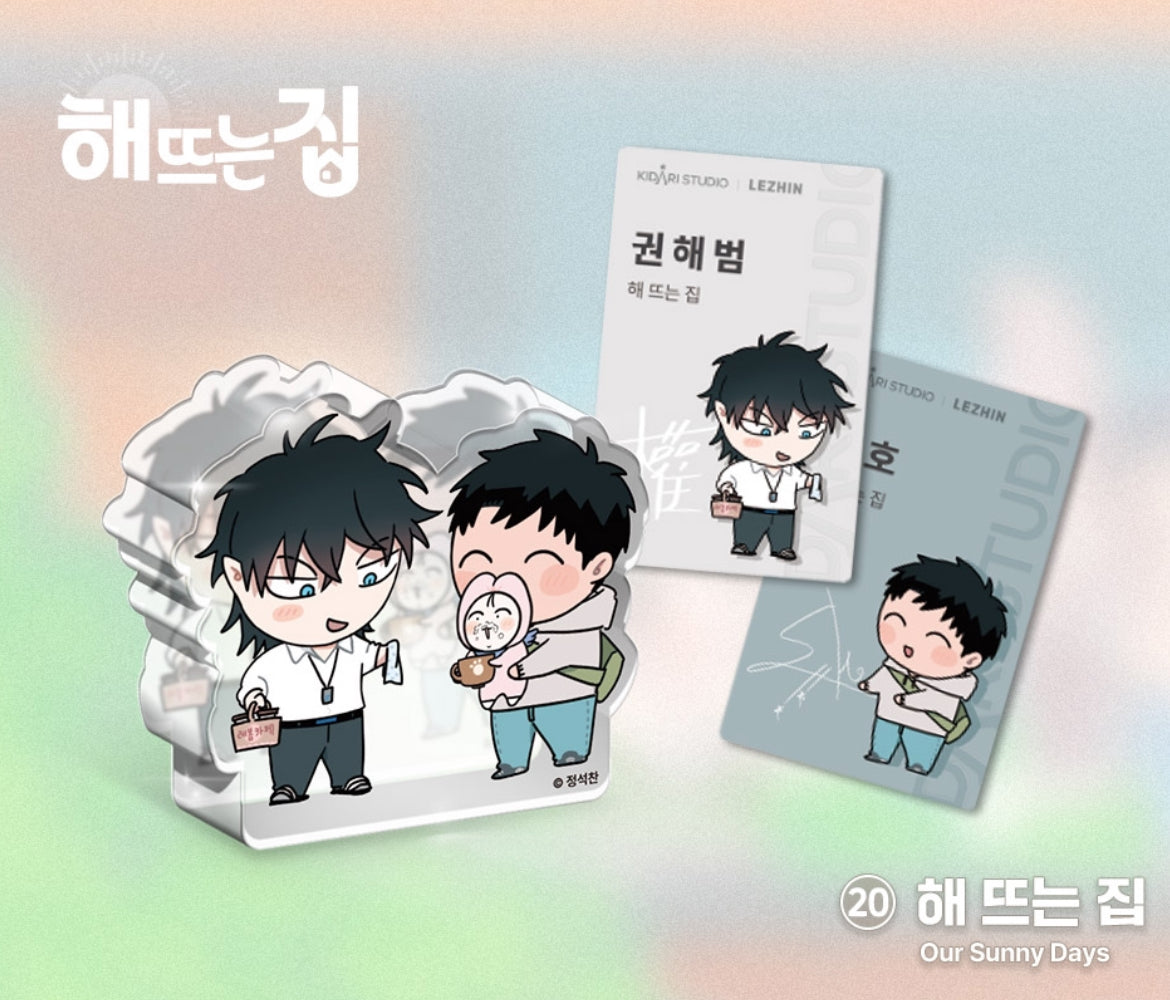 Open Company Day Mini Acryl Blöcke