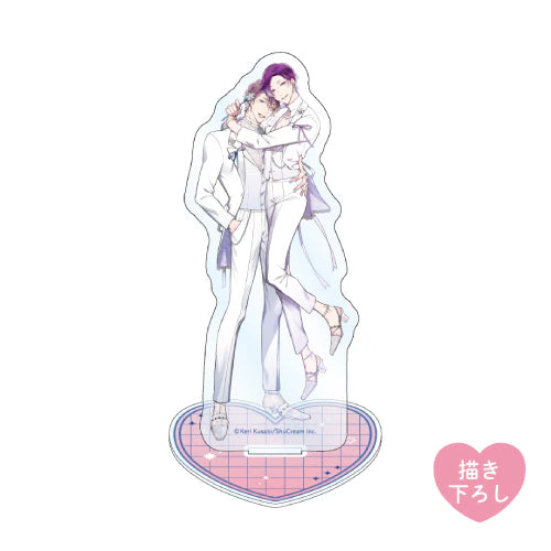 VORBESTELLUNG Unser unstillbares Verlangen Acryl Aufsteller