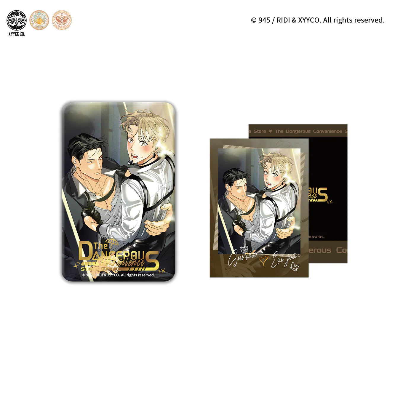 VORBESTELLUNG Dangerous Convenience Store Merch