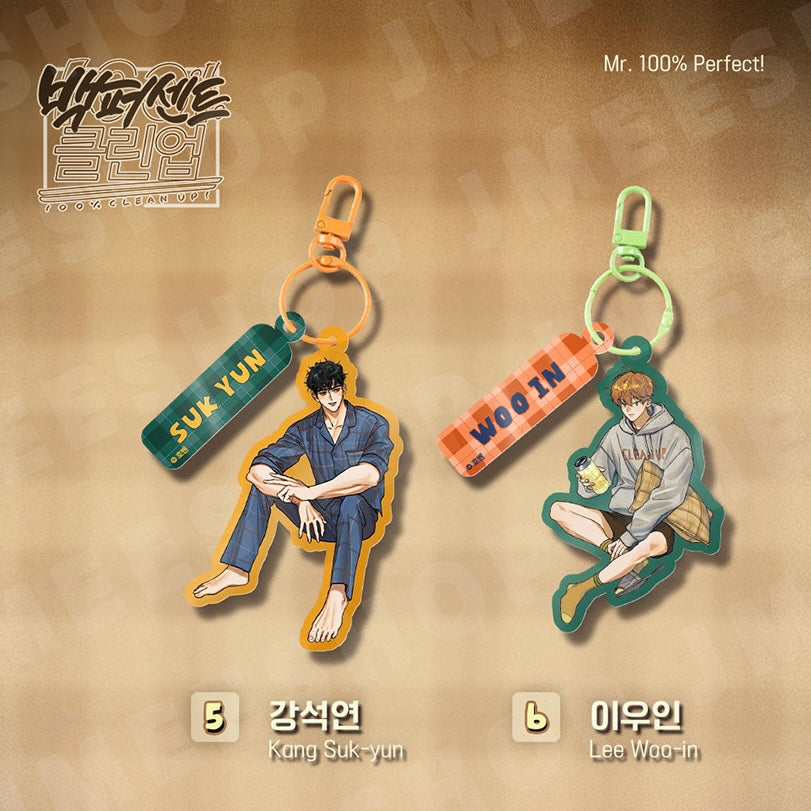 VORBESTELLUNG [BOM sweet HOME] Charakter Anhänger