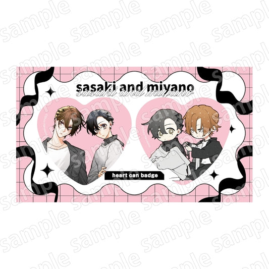 VORBESTELLUNG BL Merch Button Set Black & Pink ver.
