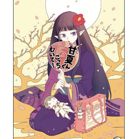 Oshi Ni Amagami Merch