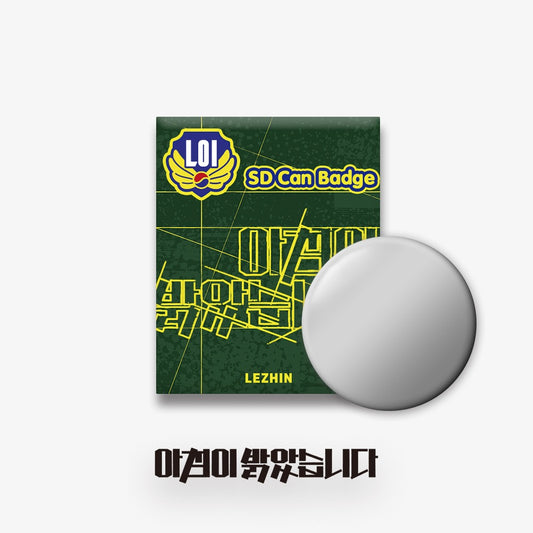 VORBESTELLUNG LEZHIN Daybreak Button Blind Bag