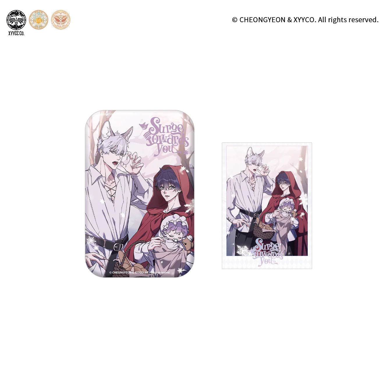 VORBESTELLUNG Surge Towards You Merch