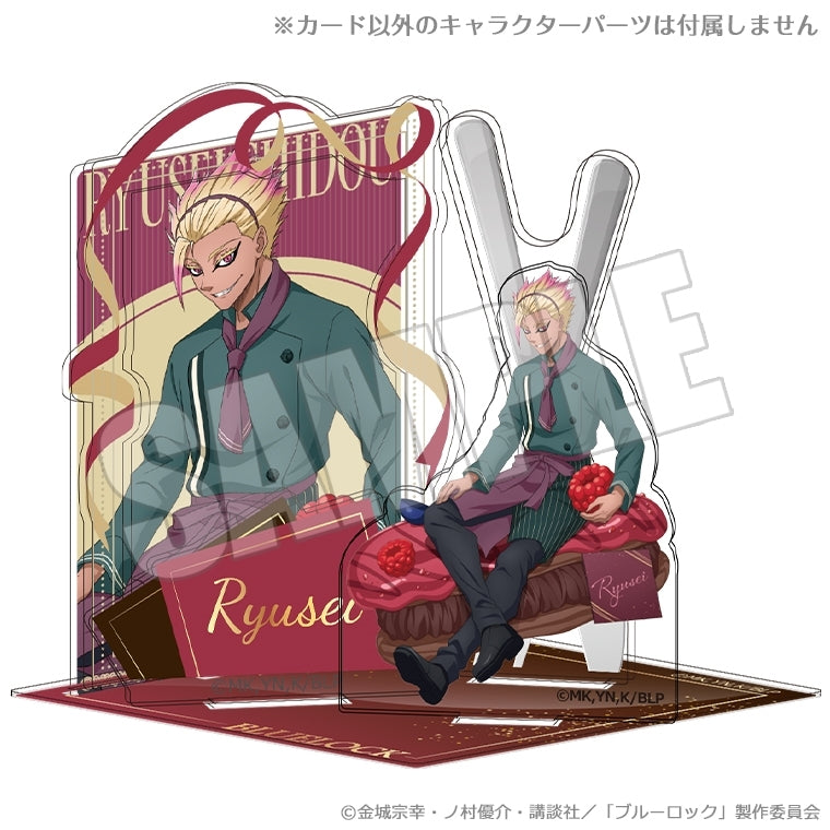 VORBESTELLUNG Blue Lock [Sweet Temptation] Diorama Acryl Aufsteller