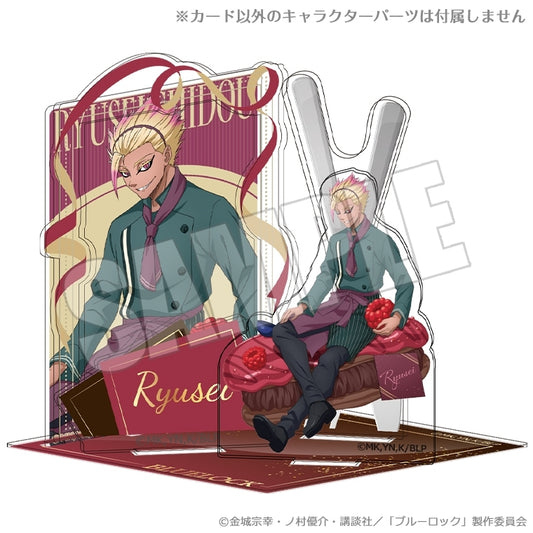 VORBESTELLUNG Blue Lock [Sweet Temptation] Diorama Acryl Aufsteller