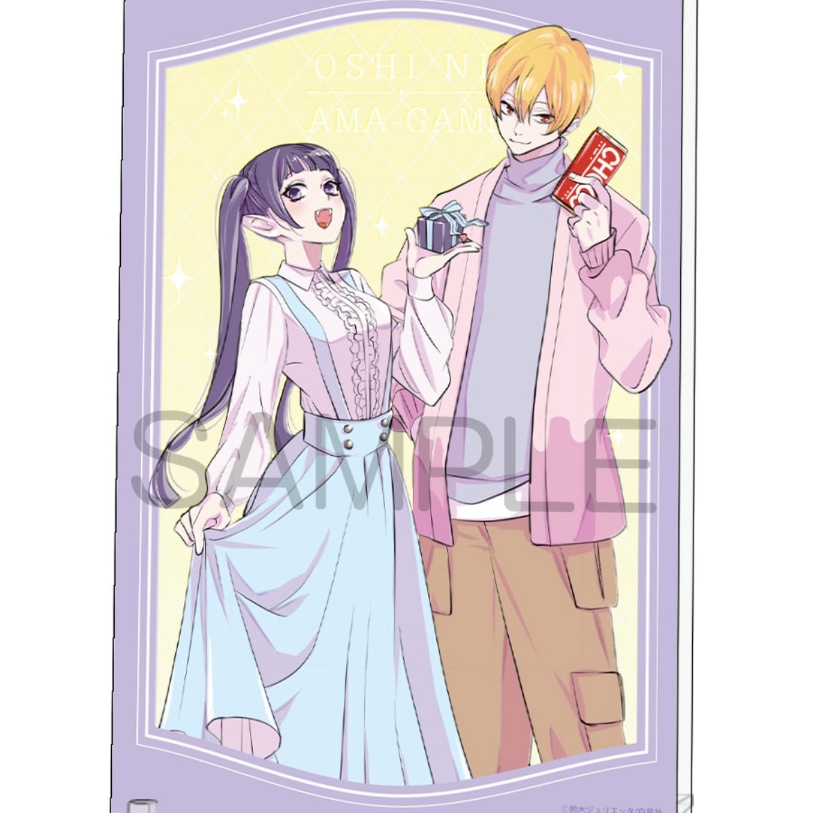 Valentine’s Day Merch