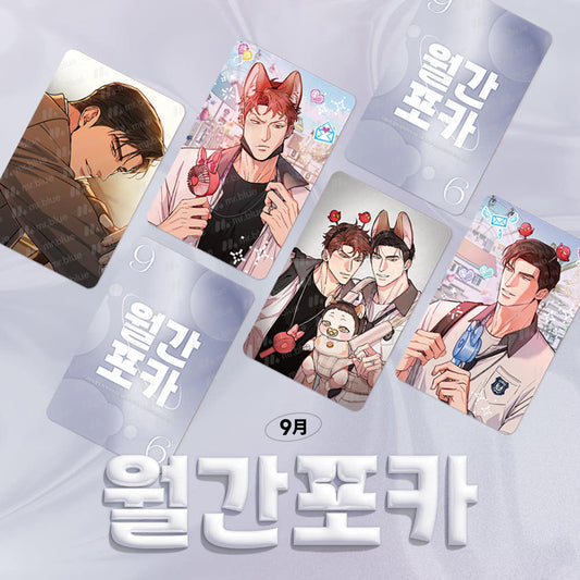 VORBESTELLUNG Dog and Bird Photocards