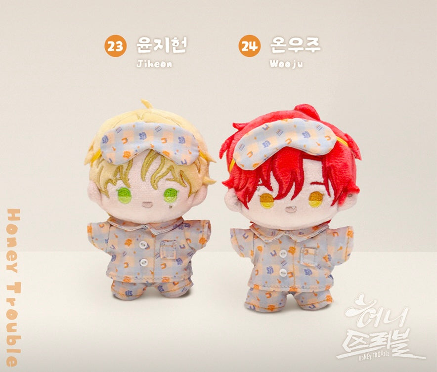 VORBESTELLUNG [BOM sweet HOME] BBOSIRAEGI Plush