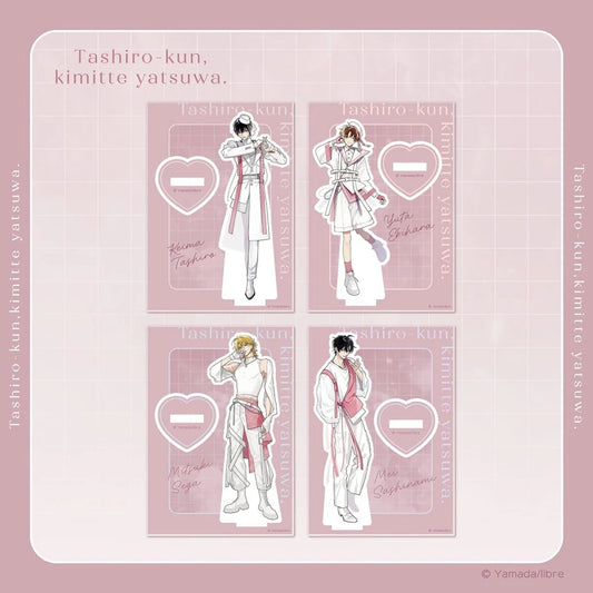 VORBESTELLUNG Tashiro-kun, kimitte yatsuwa Merch