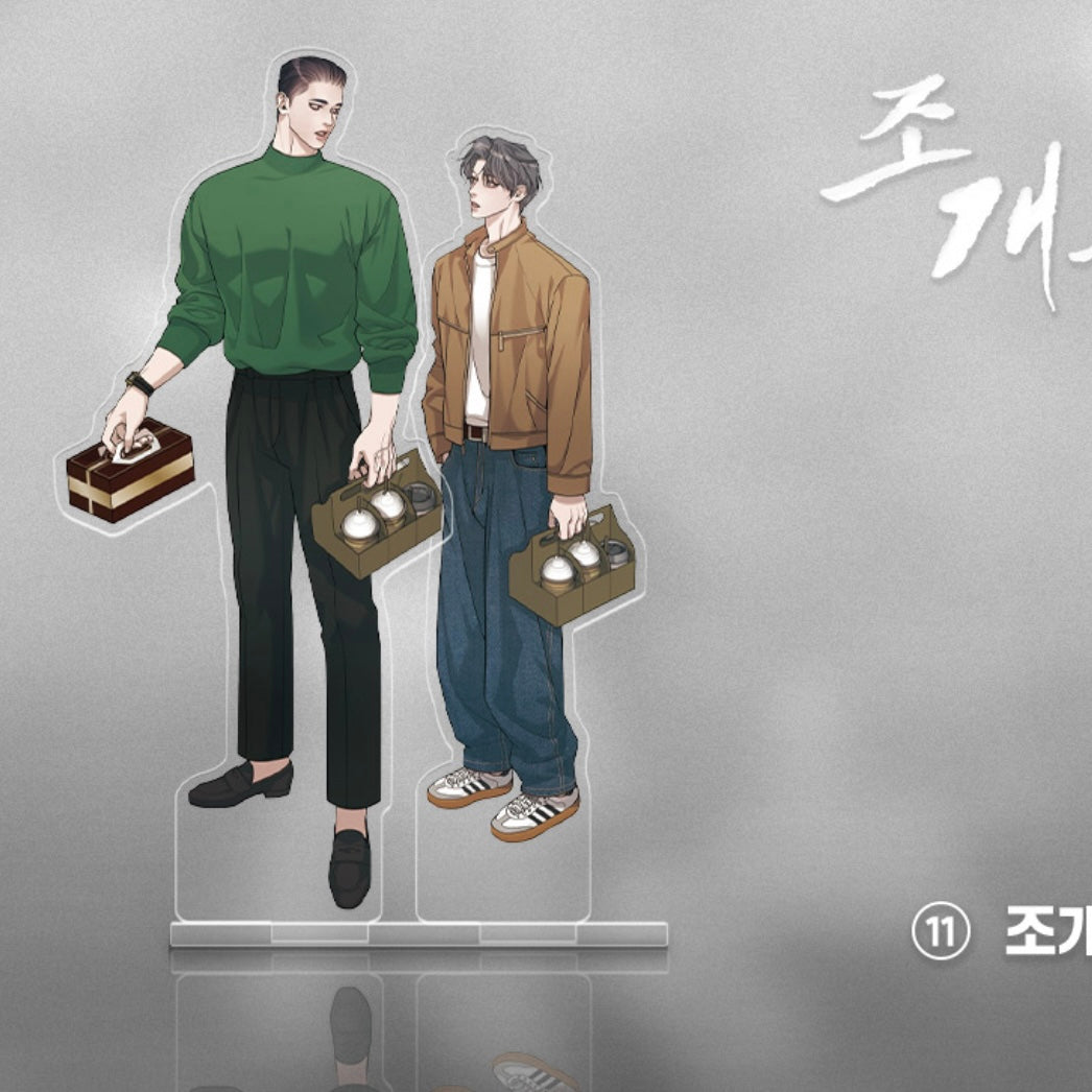 Open Company Day Acryl Aufsteller