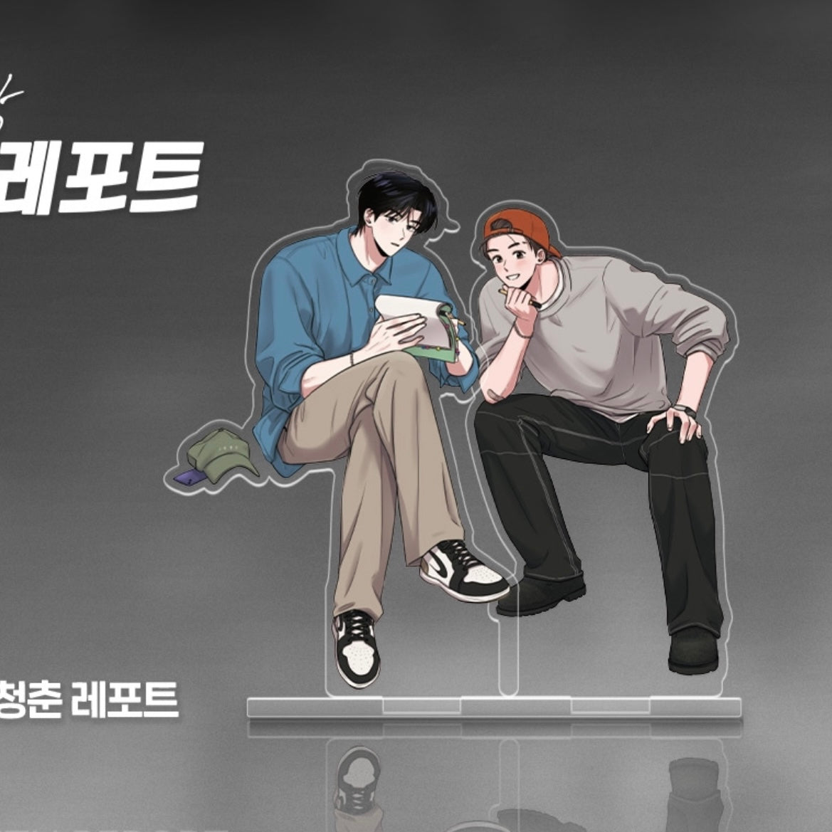 Open Company Day Acryl Aufsteller