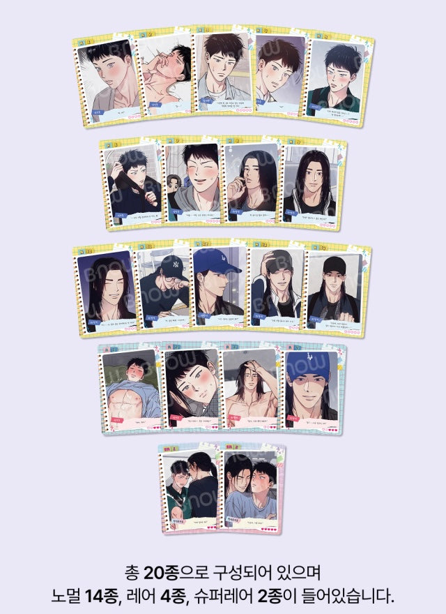 VORBESTELLUNG 1 to 10 AR Collecting Cards