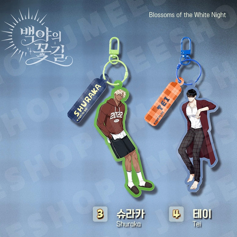 VORBESTELLUNG [BOM sweet HOME] Charakter Anhänger