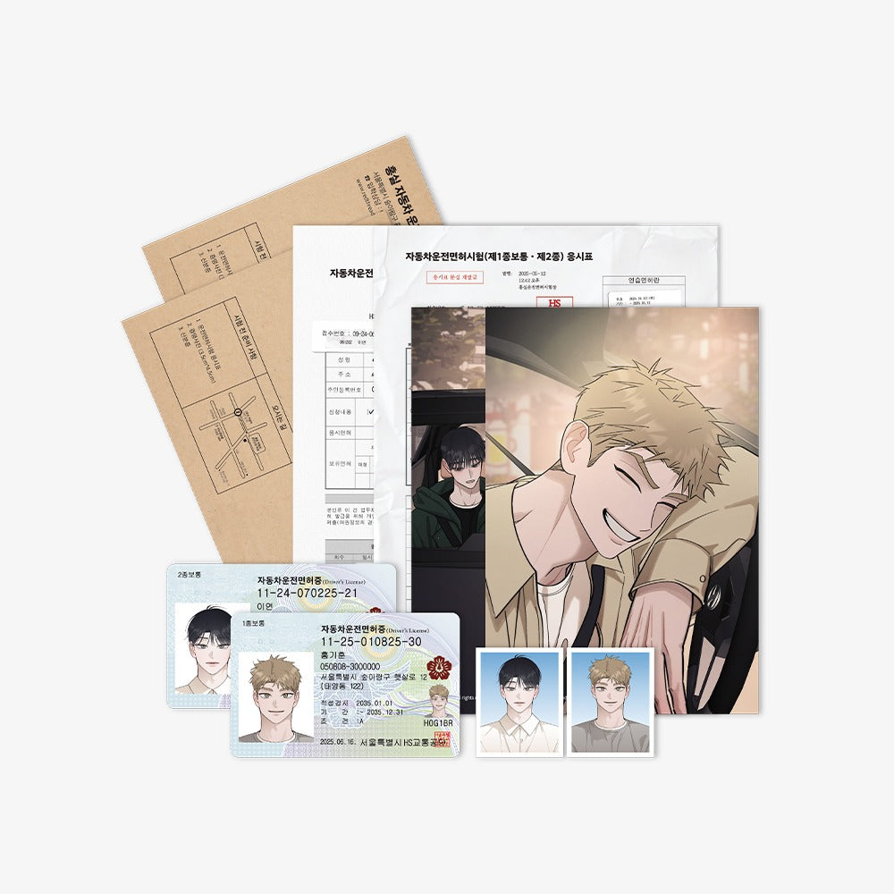 VORBESTELLUNG Red Thread Quest Merch