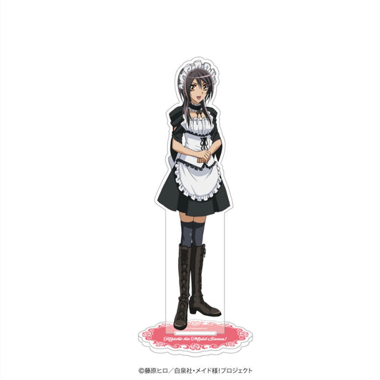 VORBESTELLUNG Maid Sama Café Merch