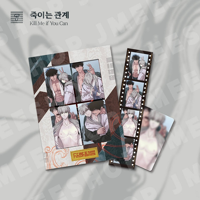 VORBESTELLUNG [SAHWA] Film Package