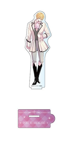 Oshi Ni Amagami Merch