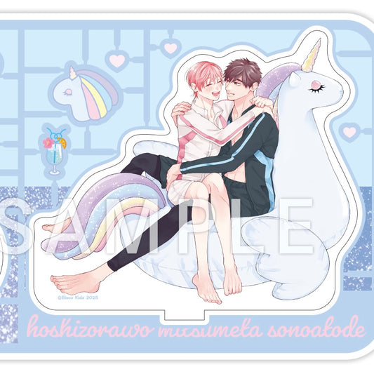 VORBESTELLUNG After we gazed at the Starry Sky Booklet + Acryl Aufsteller