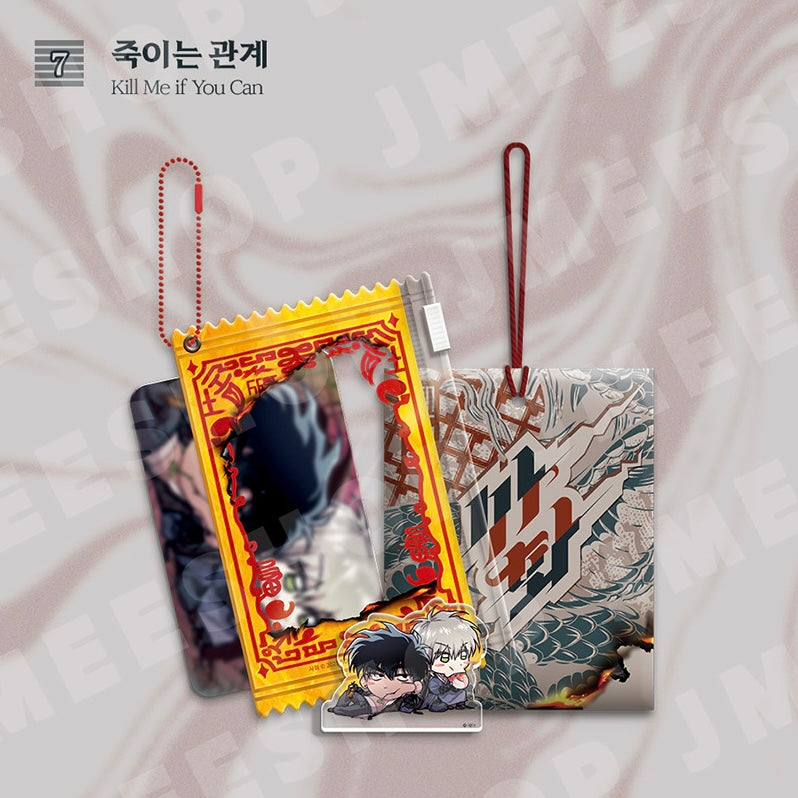 VORBESTELLUNG [SAHWA] Talisman Set