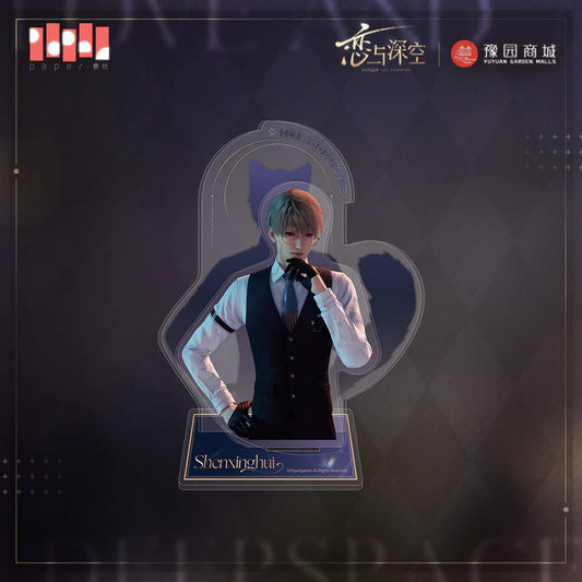 VORBESTELLUNG Love and Deepspace Acryl Aufsteller